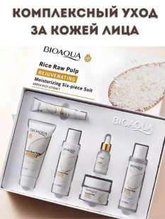 Омолаживающий уходовый набор с экстракто...